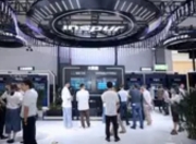 2025数博会：解码“人工智能+”如何重塑产业未来