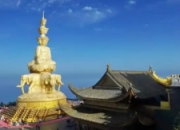 263斤男子花2万请9名轿夫抬上峨眉山