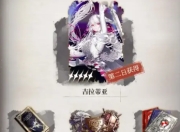 《千年之旅》8.21公测焕新上线