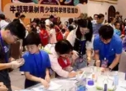 上海首办“全国科普月”：科学新玩法解锁，打造全民科技狂欢节