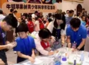 上海首办“全国科普月”：科学新玩法解锁，打造全民科技狂欢节