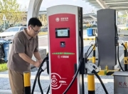 充电1秒跑1公里！新能源车主迎来超充新时代