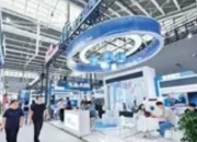 全国一体化算力网络加速：智能算力规模达788 EFLOPS，开启数字新引擎