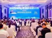 中阿博览会首设人工智能展区：搭建技术合作与文明互鉴的“数字桥梁”